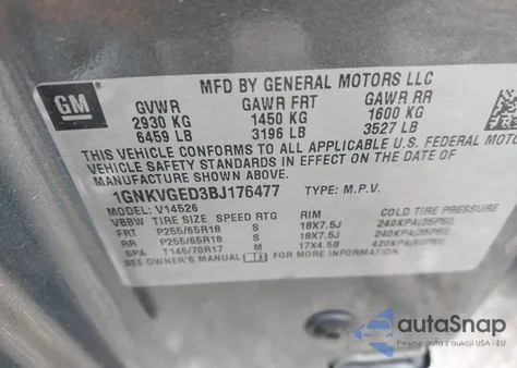 2011 Chevrolet Traverse 1Lt из США, поврежденный, VIN 1GNKVGED3BJ176477